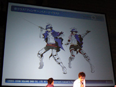 #014Υͥ/ܰϤɤΥ֥ե󥿥 פΡȥХ󥯥åȡɥɥޥåη̡åץǡȤˤĤƾҲ