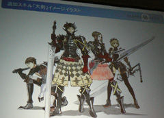 #017Υͥ/ܰϤɤΥ֥ե󥿥 פΡȥХ󥯥åȡɥɥޥåη̡åץǡȤˤĤƾҲ