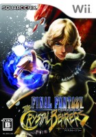 画像ギャラリー No.001のサムネイル画像 / ローカルルールは善か悪か? 「ファンタジーアース ゼロ 」からコミュニティのあり方を考える,今週の「読者レビューPickUp!!」