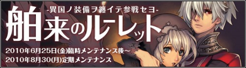 ꡼ No.001Υͥ / ֥ե󥿥 סСǼƤɶǤΥ롼åȡפָ