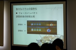 画像ギャラリー No.009のサムネイル画像 / ユーザー代表と開発/運営陣が真剣に討議。「ファンタジーアース ゼロ」,ユーザーカンファレンスを実地。今冬のアップデート情報も発表に