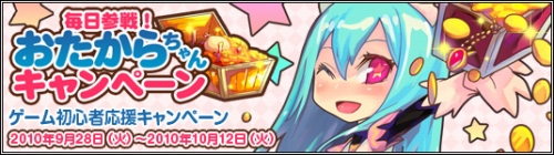 画像ギャラリー No.005のサムネイル画像 / 「FEZ」,声優のナレーションボイスを使って作成したPVを投稿しよう