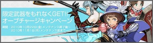 ���������꡼ No.001�Υ���ͥ������ / ��FEZ�ס�5000�ߤ��ȤΥ����֥��㡼���Ǹ�����郎��館��