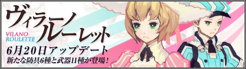 画像ギャラリー No.001のサムネイル画像 / 「FEZ」,本日登場した新カジノ武器&防具のスクリーンショットが公開に