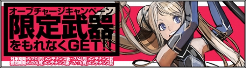 画像ギャラリー No.002のサムネイル画像 / 「FEZ」,本日登場した新カジノ武器&防具のスクリーンショットが公開に