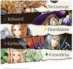 ���������꡼ No.016�Υ���ͥ������ / ��FEZ�׳����и��ͤ�3�ܤˤʤ륤�٥�ȳ��š����ե饤�󥤥٥�Ȥ���¥ʪ����