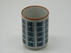 ���������꡼ No.017�Υ���ͥ������ / ��FEZ�׳����и��ͤ�3�ܤˤʤ륤�٥�ȳ��š����ե饤�󥤥٥�Ȥ���¥ʪ����