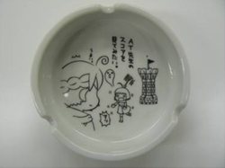 ���������꡼ No.019�Υ���ͥ������ / ��FEZ�׳����и��ͤ�3�ܤˤʤ륤�٥�ȳ��š����ե饤�󥤥٥�Ȥ���¥ʪ����