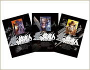 ���������꡼ No.021�Υ���ͥ������ / ��FEZ�׳����и��ͤ�3�ܤˤʤ륤�٥�ȳ��š����ե饤�󥤥٥�Ȥ���¥ʪ����