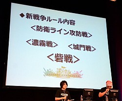 ���������꡼ No.001�Υ���ͥ������ / ���롼����緿����ܤ�³��ȯɽ���֥ե��󥿥��������� �����ץ��ե饤�󥤥٥�ȡ֥��ե��ꥢ�紶�պסץ�ݡ��� 