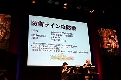 ���������꡼ No.002�Υ���ͥ������ / ���롼����緿����ܤ�³��ȯɽ���֥ե��󥿥��������� �����ץ��ե饤�󥤥٥�ȡ֥��ե��ꥢ�紶�պסץ�ݡ��� 