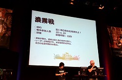 ���������꡼ No.003�Υ���ͥ������ / ���롼����緿����ܤ�³��ȯɽ���֥ե��󥿥��������� �����ץ��ե饤�󥤥٥�ȡ֥��ե��ꥢ�紶�պסץ�ݡ��� 