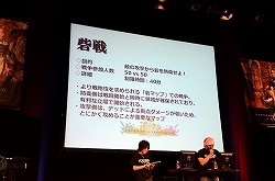 ���������꡼ No.005�Υ���ͥ������ / ���롼����緿����ܤ�³��ȯɽ���֥ե��󥿥��������� �����ץ��ե饤�󥤥٥�ȡ֥��ե��ꥢ�紶�պסץ�ݡ��� 