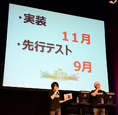 ���������꡼ No.009�Υ���ͥ������ / ���롼����緿����ܤ�³��ȯɽ���֥ե��󥿥��������� �����ץ��ե饤�󥤥٥�ȡ֥��ե��ꥢ�紶�պסץ�ݡ��� 