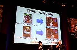 ���������꡼ No.011�Υ���ͥ������ / ���롼����緿����ܤ�³��ȯɽ���֥ե��󥿥��������� �����ץ��ե饤�󥤥٥�ȡ֥��ե��ꥢ�紶�պסץ�ݡ��� 