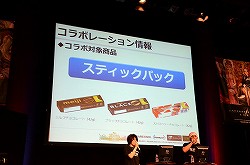 ���������꡼ No.012�Υ���ͥ������ / ���롼����緿����ܤ�³��ȯɽ���֥ե��󥿥��������� �����ץ��ե饤�󥤥٥�ȡ֥��ե��ꥢ�紶�պסץ�ݡ��� 