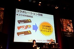 ���������꡼ No.013�Υ���ͥ������ / ���롼����緿����ܤ�³��ȯɽ���֥ե��󥿥��������� �����ץ��ե饤�󥤥٥�ȡ֥��ե��ꥢ�紶�պסץ�ݡ��� 