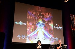 ���������꡼ No.014�Υ���ͥ������ / ���롼����緿����ܤ�³��ȯɽ���֥ե��󥿥��������� �����ץ��ե饤�󥤥٥�ȡ֥��ե��ꥢ�紶�պסץ�ݡ��� 