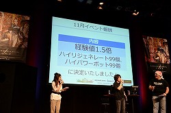 ���������꡼ No.015�Υ���ͥ������ / ���롼����緿����ܤ�³��ȯɽ���֥ե��󥿥��������� �����ץ��ե饤�󥤥٥�ȡ֥��ե��ꥢ�紶�պסץ�ݡ��� 