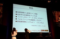 ���������꡼ No.027�Υ���ͥ������ / ���롼����緿����ܤ�³��ȯɽ���֥ե��󥿥��������� �����ץ��ե饤�󥤥٥�ȡ֥��ե��ꥢ�紶�պסץ�ݡ��� 