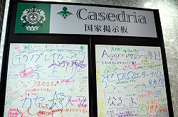 ���������꡼ No.030�Υ���ͥ������ / ���롼����緿����ܤ�³��ȯɽ���֥ե��󥿥��������� �����ץ��ե饤�󥤥٥�ȡ֥��ե��ꥢ�紶�պסץ�ݡ��� 