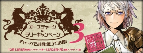 ���������꡼ No.029�Υ���ͥ������ / �֥ե��󥿥��������� �����ס����˼������줿�͵������ο����顼���о�