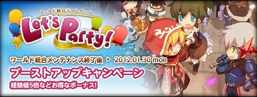 ���������꡼ No.001�Υ���ͥ������ / �֥ե��󥿥��������� �����ס��������絭ǰ�����ڡ���򳫺�