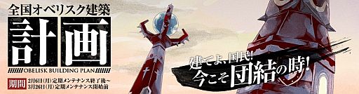 ���������꡼ No.003�Υ���ͥ������ / �֥ե��󥿥��������� �����׿��ɶ�10��������åפ��о졤Lv1����������ǽ