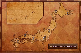 ���������꡼ No.007�Υ���ͥ������ / �֥ե��󥿥��������� �����׿��ɶ�10��������åפ��о졤Lv1����������ǽ