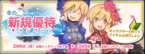 ���������꡼ No.018�Υ���ͥ������ / �֥ե��󥿥��������� �����׿��ɶ�10��������åפ��о졤Lv1����������ǽ