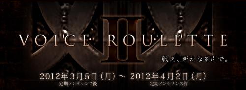 ���������꡼ No.007�Υ���ͥ������ / ��FEZ�ס����Ľ��줵���ͪ���ˤ���ʤ�10����ο��ܥ��������åȤ�����