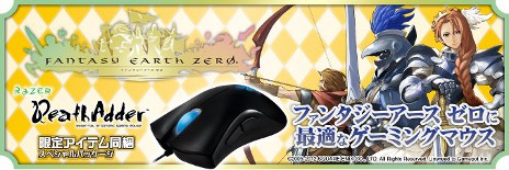 ꡼ No.017Υͥ / ֥ե󥿥 ס8Ĥο롼俷饯ɲäޤ緿åץǡȡ֥˥륺פ»