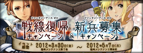 ꡼ No.018Υͥ / ֥ե󥿥 ס8Ĥο롼俷饯ɲäޤ緿åץǡȡ֥˥륺פ»