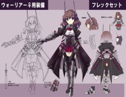 ���������꡼ No.013�Υ���ͥ������ / ��FEZ�פ˥ǥ����󥳥�ƥ������ޤ��ɶ�6�����о졣�����Τ˿������ƥ��