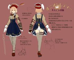 ���������꡼ No.017�Υ���ͥ������ / ��FEZ�פ˥ǥ����󥳥�ƥ������ޤ��ɶ�6�����о졣�����Τ˿������ƥ��