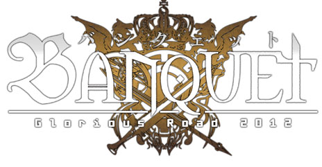 ꡼ No.004Υͥ / ֥ե󥿥 פΥե饤󥤥٥ȡ֡إХ󥯥å Glorious Road 2012٥ɷ辡פߥȤ