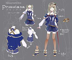 ���������꡼ No.001�Υ���ͥ������ / ��FEZ�ס��֥ꥭ�ˤ�����ʤɡ֥�������ˡ�Ȥ��פ�ơ��ޤˤ����ɶ�����