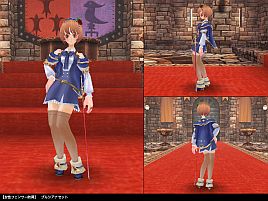 ���������꡼ No.008�Υ���ͥ������ / ��FEZ�ס��֥ꥭ�ˤ�����ʤɡ֥�������ˡ�Ȥ��פ�ơ��ޤˤ����ɶ�����