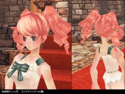 画像ギャラリー No.001のサムネイル画像 / 「FEZ」に「オズの魔法使い」をモチーフにした防具や黄金の武器などが登場