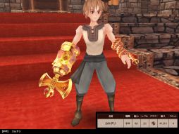 画像ギャラリー No.002のサムネイル画像 / 「FEZ」に「オズの魔法使い」をモチーフにした防具や黄金の武器などが登場