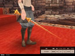 画像ギャラリー No.005のサムネイル画像 / 「FEZ」に「オズの魔法使い」をモチーフにした防具や黄金の武器などが登場