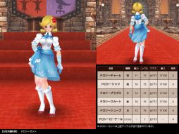 画像ギャラリー No.009のサムネイル画像 / 「FEZ」に「オズの魔法使い」をモチーフにした防具や黄金の武器などが登場