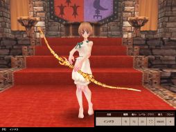 画像ギャラリー No.011のサムネイル画像 / 「FEZ」に「オズの魔法使い」をモチーフにした防具や黄金の武器などが登場