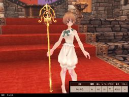 画像ギャラリー No.013のサムネイル画像 / 「FEZ」に「オズの魔法使い」をモチーフにした防具や黄金の武器などが登場