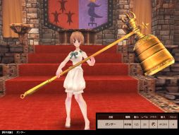 画像ギャラリー No.015のサムネイル画像 / 「FEZ」に「オズの魔法使い」をモチーフにした防具や黄金の武器などが登場