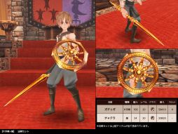 画像ギャラリー No.016のサムネイル画像 / 「FEZ」に「オズの魔法使い」をモチーフにした防具や黄金の武器などが登場