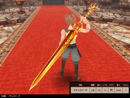 画像ギャラリー No.017のサムネイル画像 / 「FEZ」に「オズの魔法使い」をモチーフにした防具や黄金の武器などが登場