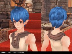 画像ギャラリー No.018のサムネイル画像 / 「FEZ」に「オズの魔法使い」をモチーフにした防具や黄金の武器などが登場