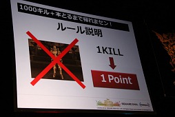 ���������꡼ No.028�Υ���ͥ������ / �֥ե��󥿥��������� �����פΥ��٥�ȡ֥Х󥯥��å� ��Glorious Road 2012���ץ�ݡ��ȡ�2ǯȾ�֤�����ͥ���Ͽ���Ѥ��ʤ����֤ꤹ�����դ�ա�