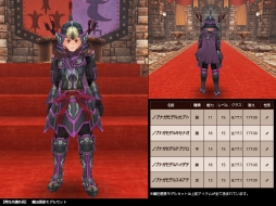 画像ギャラリー No.003のサムネイル画像 / 「FEZ」，戦国IXAとのコラボレーションで有名武将の装備が登場